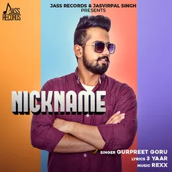 Nick Name